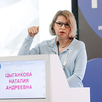 ICTPS 2026: Полный фотоотчёт